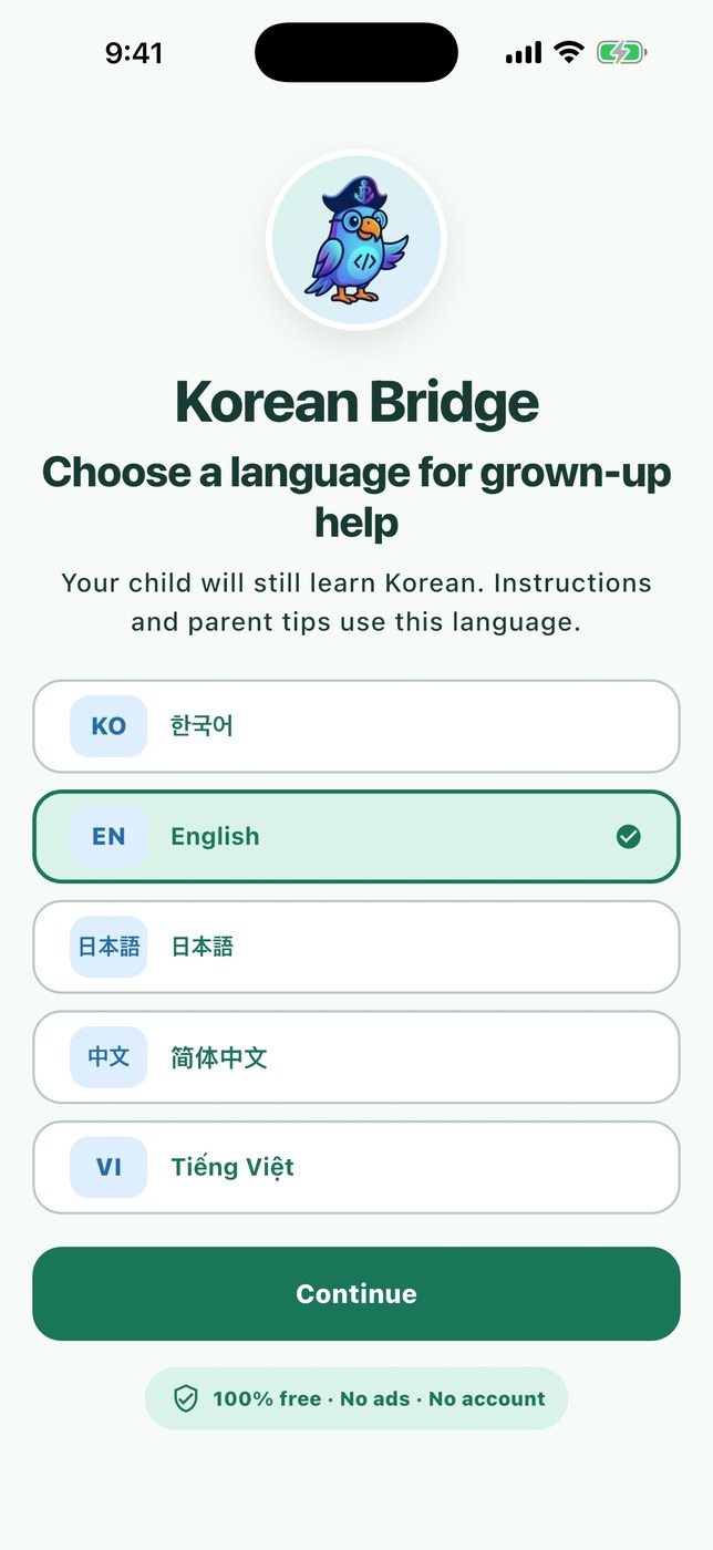 Korean Bridge: Hangul for Kids